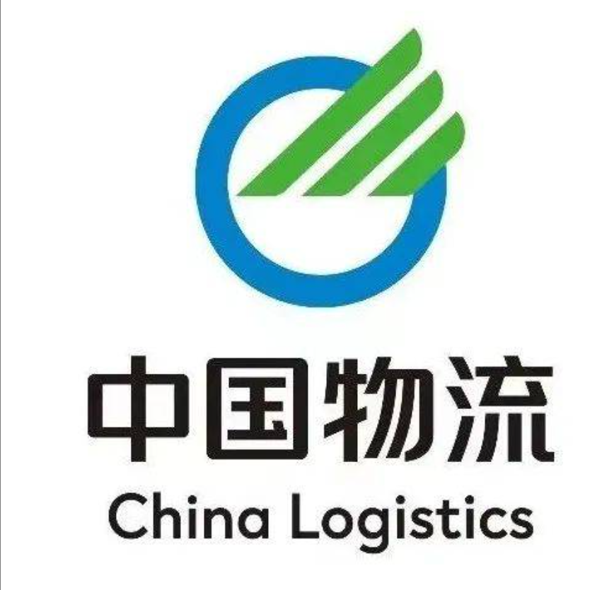 上街中国物流