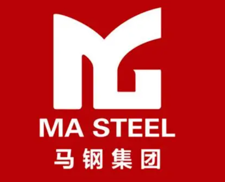 上街马钢集团